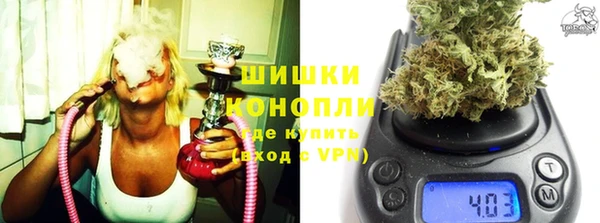 соль ск Кропоткин