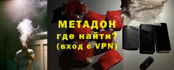 прущие крисы Крымск