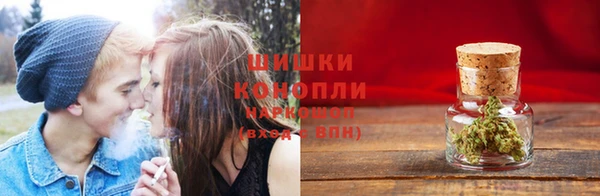 соль ск Кропоткин
