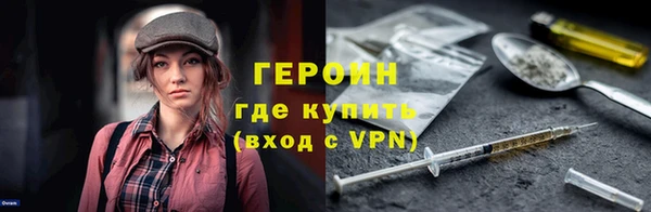 а пвп мука Струнино