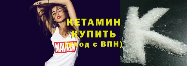 а пвп мука Струнино
