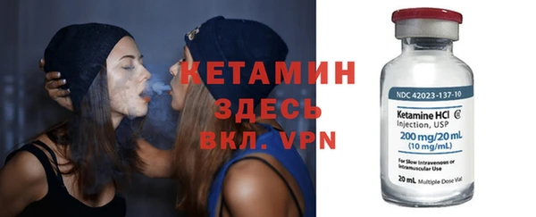 соль курить ск Тайга