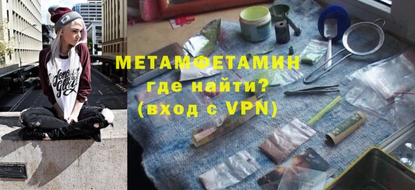 а пвп мука Струнино