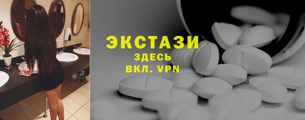 кокаин колумбия Кохма