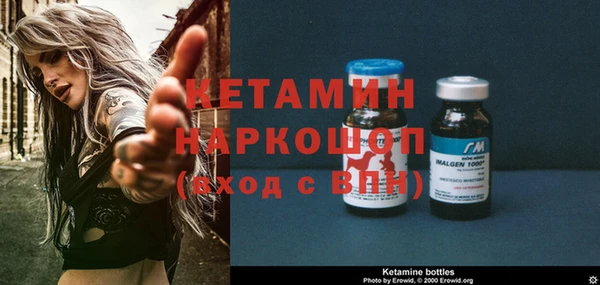 а пвп мука Струнино