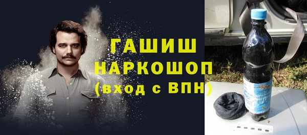 COCAINE Тавда